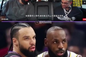 狄龙：詹姆斯该把火炬传给东契奇、SGA、或者我！他太老了！